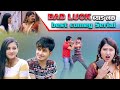 Bad Luck New Comedy Serial ll Supported by Media Hub. Sahin, Kushal Juna