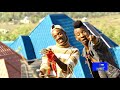 Ng'waniyene Ft Mjukuu Malonde  Bhuteja Official Video HD