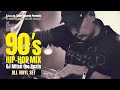 60 Minutes of 90's HIP-HOP Classics Vol.5 by DJ MITSU THE BEATS【All VINYL SET】