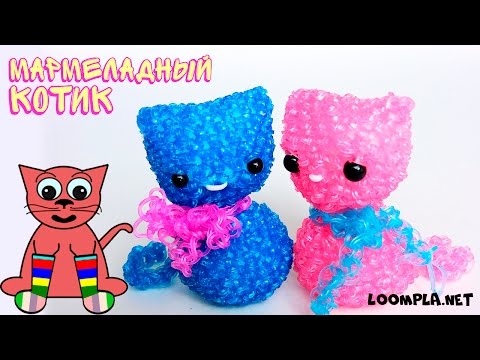 Плетение из резиночек только коты Плетение из резиночек только коты