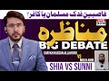 Sunni Khulafa Musalam Ya Kafir ? Shia VS Sunni Live Debate  | Molvi Amir VS Shaykh Hassan Allahyari