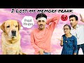 I lost my memory prank at home | Leo se hogyi ladai | Anant Rastogi