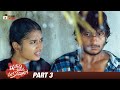 Vinara Sodara Veera Kumara Latest Telugu Full Movie 4K | Priyanka Jain | Sreenivas Sai | Part 3