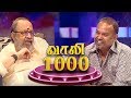 "Kavignar Vaaliyin" Vaali 1000 Chat Show | Director Venkat Prabhu