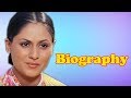 Download Jaya Bachchan - Biography mp4 3gp mp3 videos - waplic
