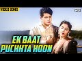 Ek Baat Puchhta Hoon (Video Song) | Banarasi Thug | Mukesh | Usha Mangeshkar | Old Hindi Song