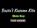 Basta’t Kasama Kita | MALE KEY | Piano Karaoke by Aldrich Andaya