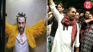 Saif Starrer ‘Kaalakandi’ Release Date Postponed | FOWI Cine Employees Go On Strike