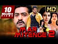 जूनियर एनटीआर की एक्शन हिंदी डब्ड मूवी - Mar Mitenge 2 (HD) Full Movie | मर मिटेंगे 2 | Samantha