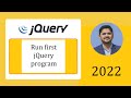 What is jQuery? How to setup jQuery and run first program | 2022