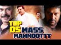 Mammootty Massive Scenes | Malayalam Best Movie Scenes | Mammootty Mass Dialogues