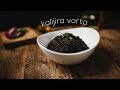 Kalo Jeera Vorta (Black cumin seeds (kalijiri)
