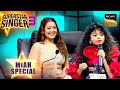 "Jab Hum Jawan Honge" में Neha को Miah में दिखी मासूमियत | Superstar Singer 3 | Miah Special