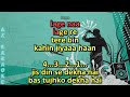 Tu Mera Kya Laage Karaoke with Scrolling Lyrics
