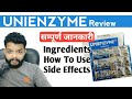 Unienzyme Tab Review / Benefits / How To Use / Side Effects - Gyanear The Medical Channel