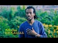 Abbabaa Dhugaasaa - Full Album