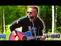 INTO THE GREAT WIDE OPEN - Erik Grönwall (Backyard Sessions - Tom Petty Cover)