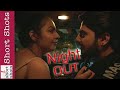 Night Out With Stranger - short film | #shortfilms2024   | Shree Ram Entertainment House