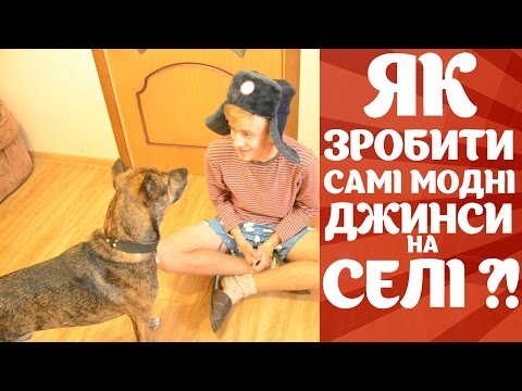 Ютуб зроби своими руками Ютуб зроби своими руками