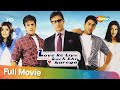 Love Ke Liye Kuch Bhi Karega | Superhit Comedy Movie  | Johny Lever - Saif Ali Khan - Fardeen Khan