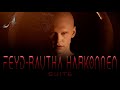 Feyd-Rautha Harkonnen Suite | Dune: Part Two (Original Soundtrack) by Hans Zimmer