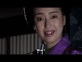Tokugawa Ieyasu's Secret Treasure Full Movie - HD (English Subtitles)