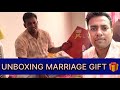Gift 🎁 unboxing vlog || wedding gift unboxing 🎉