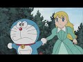 Doraemon bahasa Indonesia | Putri Duyung yang Bahagia (No Zoom)