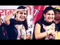 Velentine Day Special ( Teri Aankya Ka Yo Kajal ) | Sapna Chaudhary | New Dj Haryanvi Dance 2024