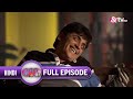 Bhabi Ji Ghar Par Hai - Episode 205 - Indian Hilarious Comedy Serial - Angoori bhabi - And TV