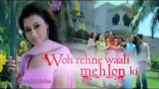 woh rahne wali mahlo wali mp3 songs woh rahne wali mahlo wali mp3 songs