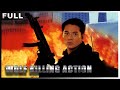 Wolf Killing Action | Crime Action Revenge | Chinese Movie 2023 | Wolf Theater