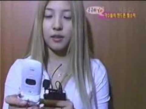 Download BoA showing off her ringtone free
