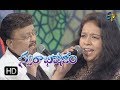 Kantene Amma Ani Song | SP Balu,Srilekha Performance | Swarabhishekam | 4th March 2018| ETV