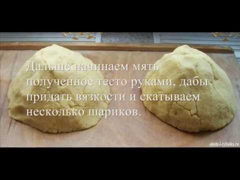 мастырка от михалыча для ловли мастырка от михалыча для ловли