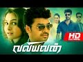 Tamil New Full Movie 2016 | Valiyavan [ HD ] | Superhit Action Movie 2016 | Ft.Jai, Andrea
