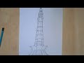 How to draw Minar e Pakistan | Drawing Minar e Pakistan | My Sketching