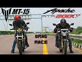 TVS Apache RTR 200 4V VS Yamaha MT15 Drag Race