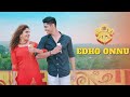 Edho Onnu Video Song | Oru Aadar Love Tamil | Omar Lulu | Shaan Rahman | Priya Varrier | Roshan