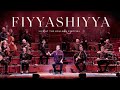 Sami Yusuf - Fiyyashiyya (When Paths Meet)