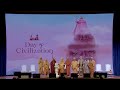 Day of Civilization | Inauguration of BAPS Hindu Mandir, Abu Dhabi, 16 Feb 2024