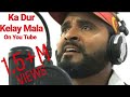 Ka Dur Kelay Mala | का दूर केलय मला | Marathi Video song - Feat. Pradnesh Dingorkar