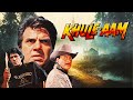 Khule Aam 1992 Full Movie in 4K | Dharmendra, Chunky Pandey, Neelam Kothari | खुले आम फुल मूवी