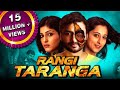 Rangi Taranga (2019) New Released Hindi Dubbed Full Movie | Nirup Bhandari, Radhika Chetan, Saikumar