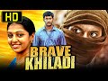 Brave Khiladi (HD) Vishal Superhit Action Hindi Dubbed Movie l Lakshmi Menon | ब्रेव खिलाडी