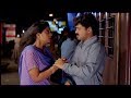 നിറം എന്ന സിനിമയിലെ ക്ലൈമാക്‌സ് സീൻ | Niram Climax Scene | Kunchackoboban, Shalini | Romance Scene