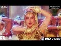 Prem Hai Radha , Full Song HD , Qila , Rekha, Dilip Kumar, Mukul Dev, Mamta Kulkarni