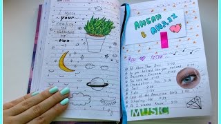 Мой Личный Дневник❋Идеи оформления❋ Мои рисунки) Маша Жукова