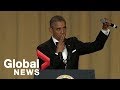 "Obama out": President Barack Obama's hilarious final White House correspondents' dinner speech