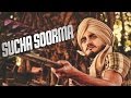 Sucha Soorma | Kulwinder Billa | Feat. Bunty Bains | Lok Gatha | Latest Punjabi Song 2015